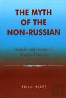 The Myth Of The Non-Russian
