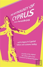 The Mythology Of Cyprus