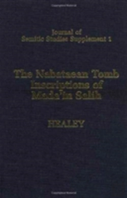 Bertrand.pt - The Nabataean Tomb Inscriptions Of Mada'In Salih