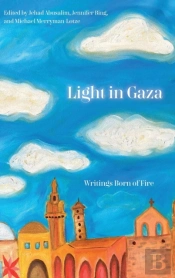 The Nakba Ends In Gaza