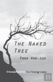The Naked Tree