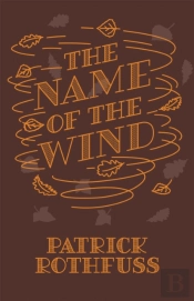 The Name Of The Wind