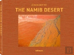 Bertrand.pt - The Namib Desert - Art. Structures. Colors.