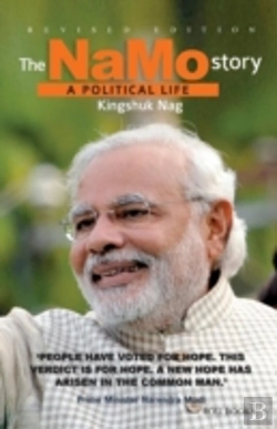 Bertrand.pt - The Namo Story