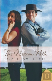 The Narrow Path