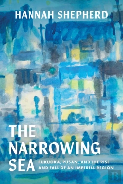 Bertrand.pt - The Narrowing Sea