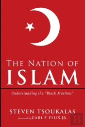 The Nation Of Islam