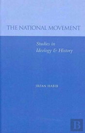 The National Movement