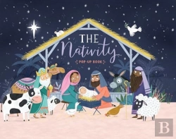 Bertrand.pt - The Nativity