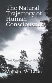 The Natural Trajectory Of Human Consciousness