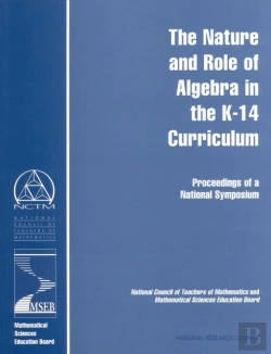 Bertrand.pt - The Nature And Role Of Algebra In The K-14 Curriculum