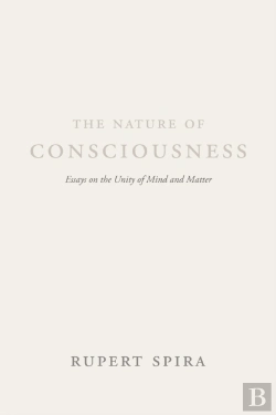 Bertrand.pt - The Nature Of Consciousness