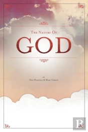 The Nature Of God