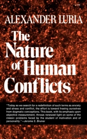 The Nature Of Human Conflicts