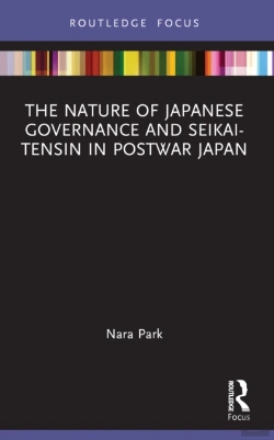 Bertrand.pt - The Nature Of Japanese Governance And Seikai-Tensin In Postwar Japan