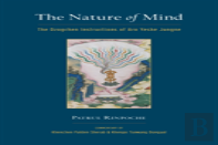The Nature Of Mind