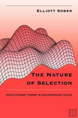 Bertrand.pt - The Nature Of Selection
