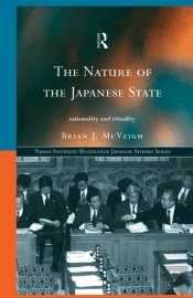 The Nature Of The Japanese State