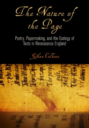 The Nature Of The Page