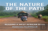 The Nature Of The Path