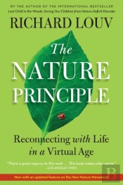 The Nature Principle