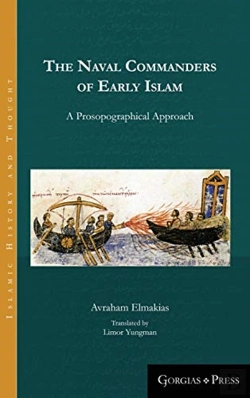 Bertrand.pt - The Naval Commanders Of Early Islam