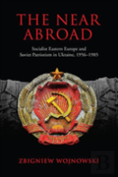 The Near Abroad