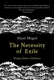 The Necessity Of Exile