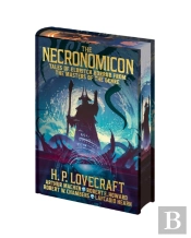 The Necronomicon