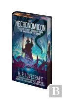 The Necronomicon