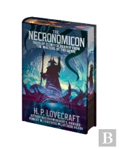 The Necronomicon