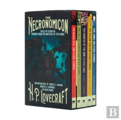 Bertrand.pt - The Necronomicon
