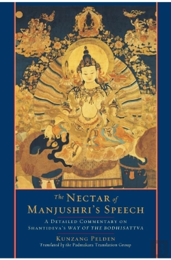 Bertrand.pt - The Nectar Of Manjushri'S Speech
