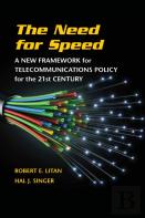 The Need For Speed