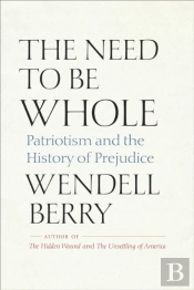 The Need To Be Whole