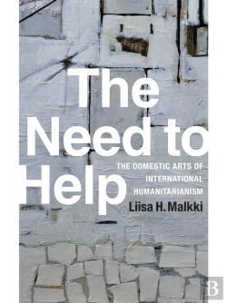 Bertrand.pt - The Need To Help