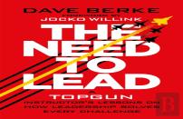 The Need To Lead