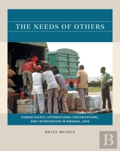 The Needs Of Others