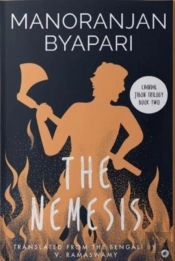 The Nemesis (Chandal Jibon Trilogy - Book 2)