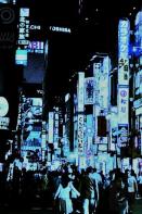 The Neon Myths