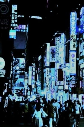 The Neon Myths
