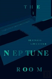 The Neptune Room