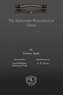 The Nestorian Monument In China