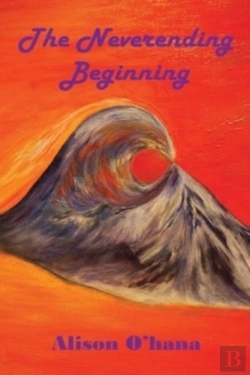 Bertrand.pt - The Neverending Beginning