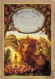 The Neverending Story