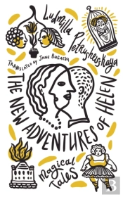 The New Adventures Of Helen