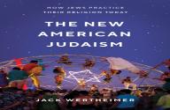 The New American Judaism