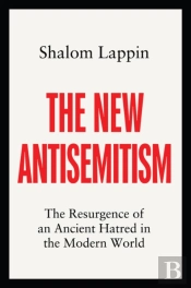 The New Antisemitism