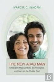 The New Arab Man