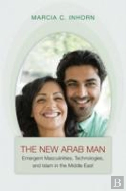 Bertrand.pt - The New Arab Man